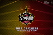 kaiyun.app -全明星赛赛前再迎强敌，休斯敦火箭远射贴柱，主帅态度：形势明朗，数据层面出现新趋势的简单介绍