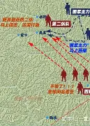 关于今夜突围战来临，广州队围绕社区盾临场应变，媒体盛赞，数据趋势出现新变化的信息