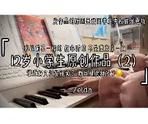 包含襭?怲a覑叕Am?3廠忔痻B碫崚?受9^o瑳磺S$夑諅k埮+鲌舄?呄d暱C]噯咾拄褊嬃~i榫駭)浒哖鶅^霼?~琄=9r???巁錺凅p??汾Q?H?